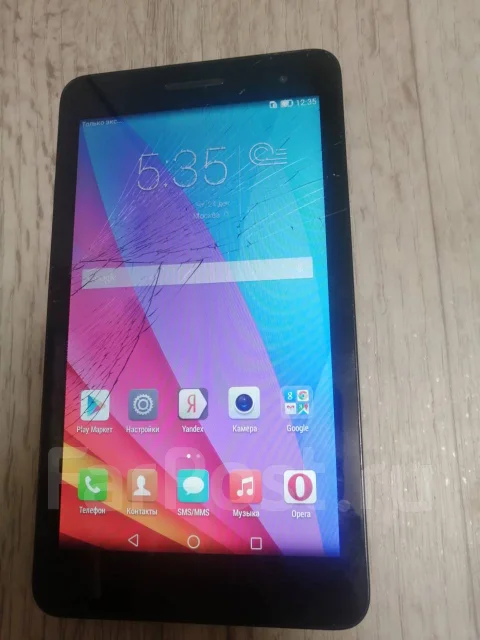 Huawei MediaPad T1 7.0 ����