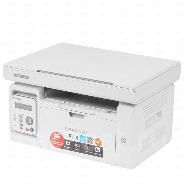 МФУ Pantum M6507W (A4, 22 ppm, USB/Wi-Fi, белый цвет корпуса), новый, в ...