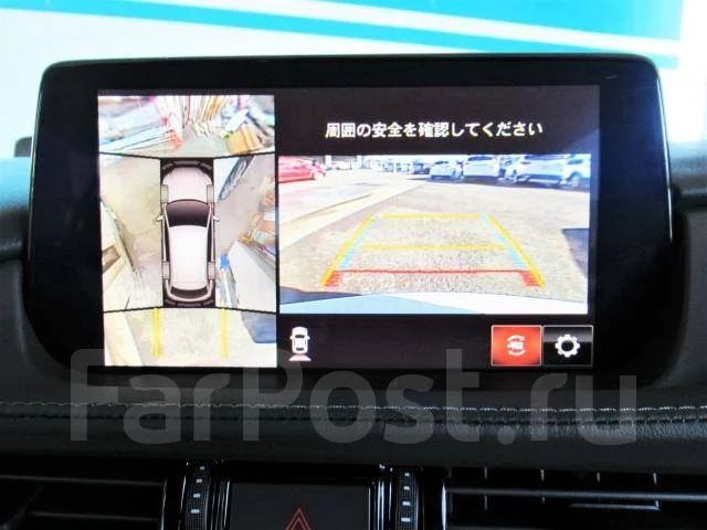 Mazda Mazda6. ��������, 2.2 (190��.�.), ������, 27 000����. ��, �/�. ��� ����� �� ������������ ����