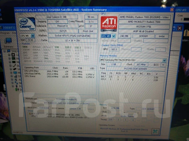 Toshiba Satellite Pro A60. 15", 2,9����, ��� 1024 ��, ���� 40���, WiFi: 1, Bluetooth: 1 ����