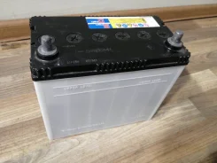 Hitachi. 45��.�., ��������, ������������ ��� ����