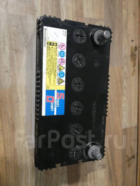 Hitachi. 45��.�., ��������, ������������ ��� ����