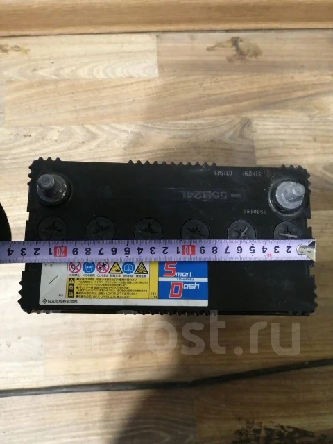 Hitachi. 45��.�., ��������, ������������ ��� ����