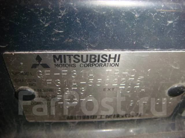 Mitsubishi Diamante. F31A, 6G73 ����