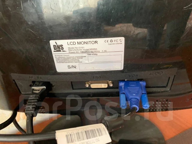DNS. 14" ����