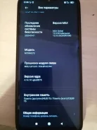 Xiaomi Mi8 Pro. �/�, �����, 4G LTE, NFC ����