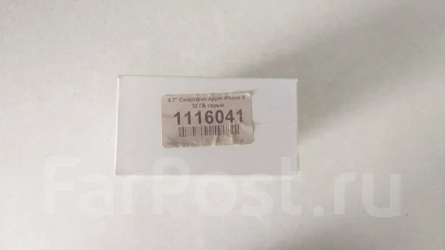 Apple iPhone 6. �/�, ����� ����