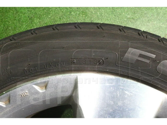 Federal Formoza FD2. ������, 2013 ���, �/�, ����� 5 % ����