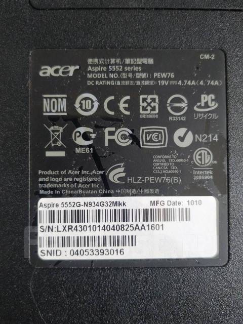 Acer aspire 5552 нет изображения