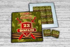 ����� ������ �� 9 �� � 23 �������! � ���� ��������� ���������! ����