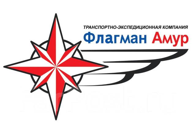 Ооо волга тэк