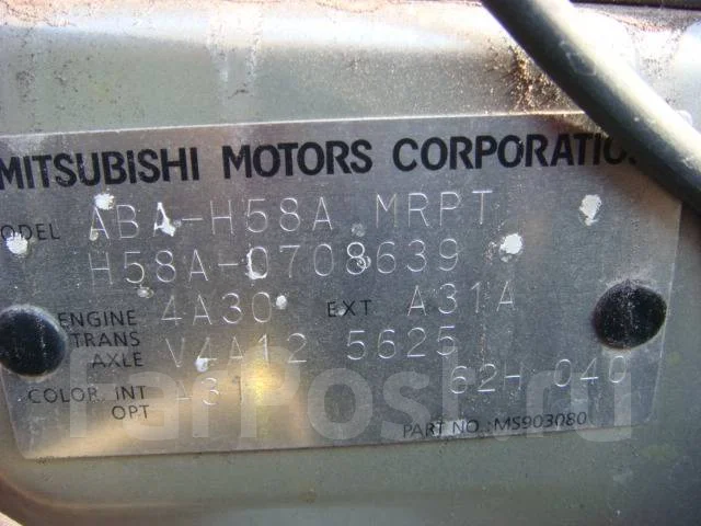 Mitsubishi Pajero Mini. H53A H58A, 4A30 ����