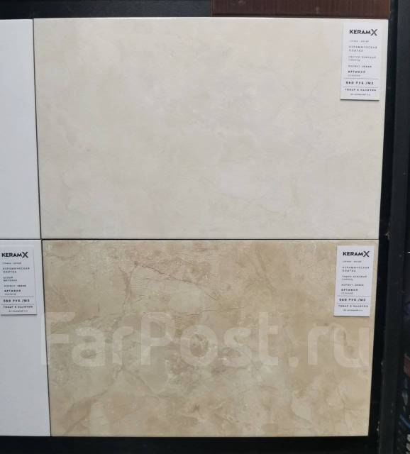 Керамическая плитка бежевая глянцевая 25х40 (250х400) во Владивостоке ...