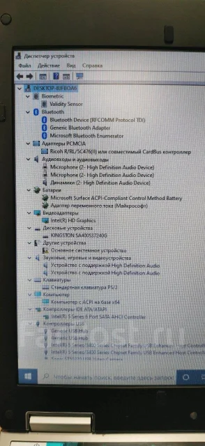 HP EliteBook 2540p. 2,7����, ��� 4 ��, ���� 250���, WiFi: 1, Bluetooth: 1, ����������� �� 2��. ����