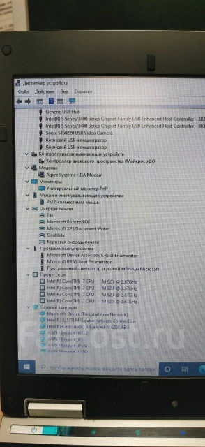 HP EliteBook 2540p. 2,7����, ��� 4 ��, ���� 250���, WiFi: 1, Bluetooth: 1, ����������� �� 2��. ����