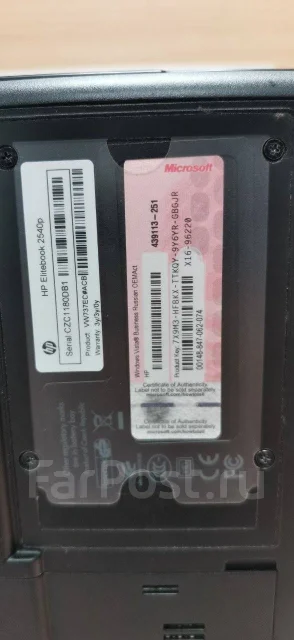 HP EliteBook 2540p. 2,7����, ��� 4 ��, ���� 250���, WiFi: 1, Bluetooth: 1, ����������� �� 2��. ����