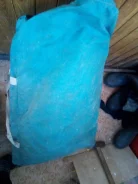 Solar 555. ��������� ��� ��������� ����