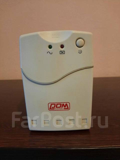 Ибп powerman back pro 600 пищит