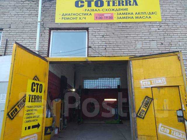 Автослесарь автомеханик, работа в ООО \"терра\" в Уссурийске — вакансии ...