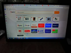DNS. LED ����