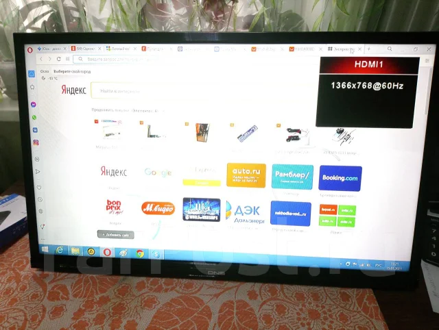 DNS. LED ����