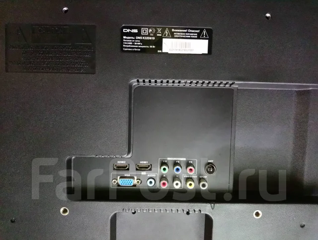 DNS. LED ����