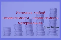 ���������� ���������������� ����