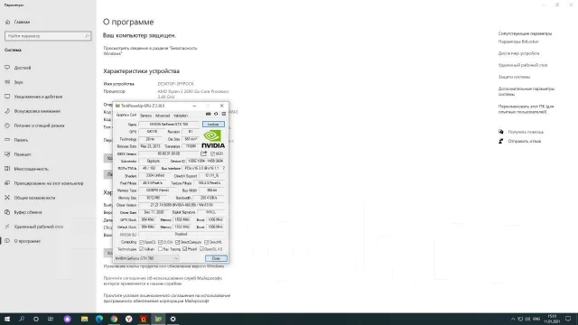 GeForce GTX 780 ����