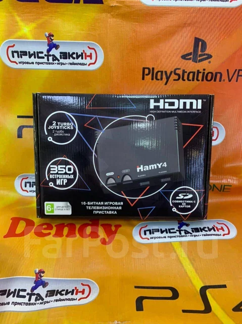 Hamy ����