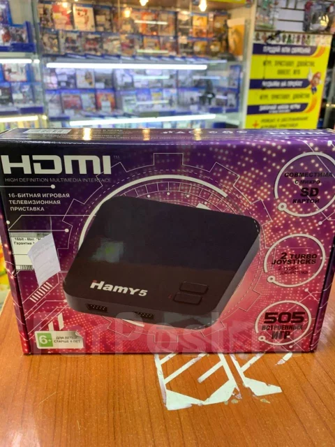 Hamy ����