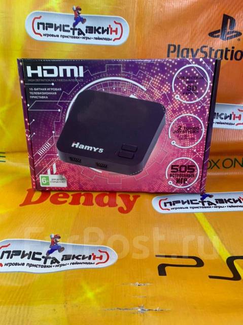 Hamy 5 hdmi обзор