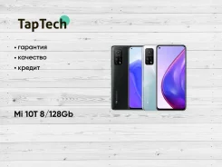 Xiaomi Mi 10T. �����. ��� ����� �� ���������� ����