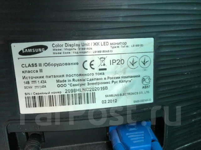 Samsung. 18.5" ����
