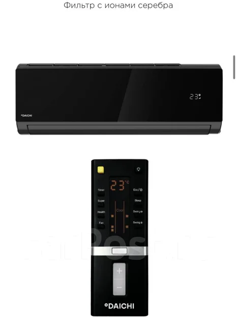 Daikin. 20��&sup2; ����