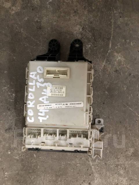 Купить Блок предохранителей салона Toyota Corolla Fielder 2002 NZE124 1NZFE в Чи