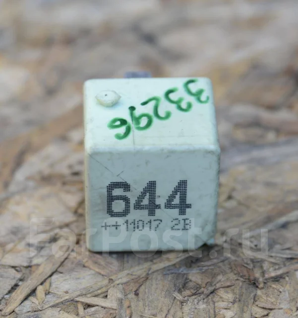 Реле 644 фольксваген за что отвечает