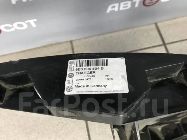 ������ A4 B6/8E (2001-2004�. �. ) 8E0805594B 8E0805594B ����
