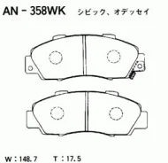 ������� ��������� �������� honda accord cr-v hr-v Akebono AN-358WK Honda: 45022-SL0-G00 45022-ST7-R01 06450S0AJ00 45022-SS0-A02 45022-SN7-G50 AN358WK...