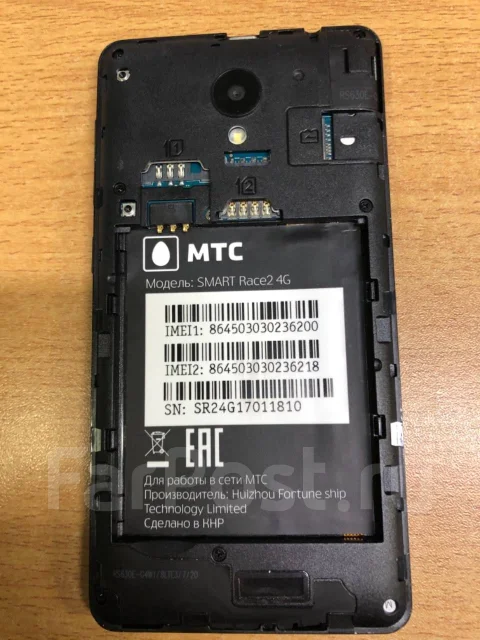 ��� Smart. �/�, ������, 4G LTE ����