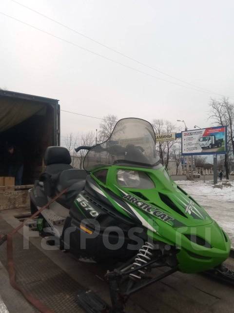 Arctic Cat t570