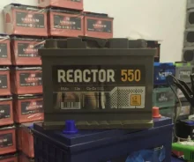Reactor. 55��.�., ������, ������������ ����� ����