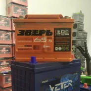 �����. 65��.�., ������ ����