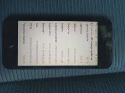 Apple iPhone 5. �/�, ������, 3G ����