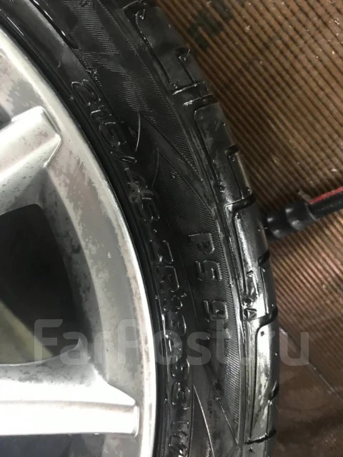Pinso. ������, 2014 ���, �/�, ����� 5 % ����