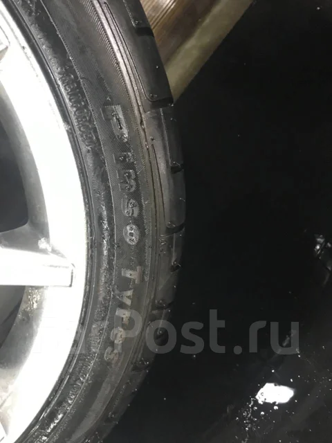 Pinso. ������, 2014 ���, �/�, ����� 5 % ����