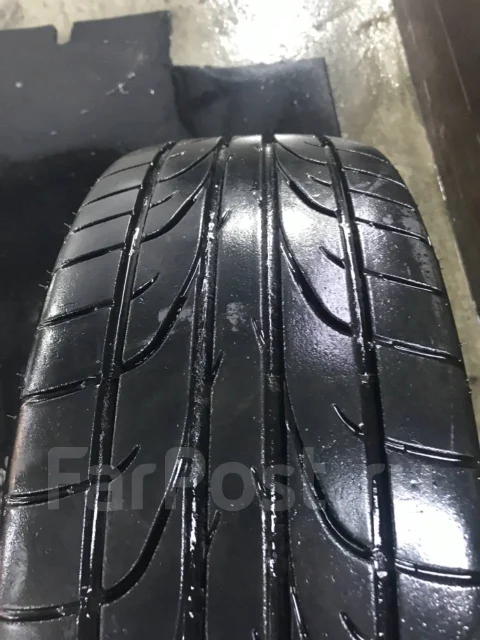 Pinso. ������, 2014 ���, �/�, ����� 5 % ����