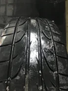Pinso. ������, 2014 ���, �/�, ����� 5�% ����