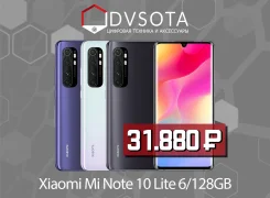 Xiaomi Mi Note 10 Lite. �����, 3G, 4G LTE, Dual-SIM, NFC ����