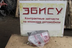 ���� ������ nissan march [T001] T001 ����