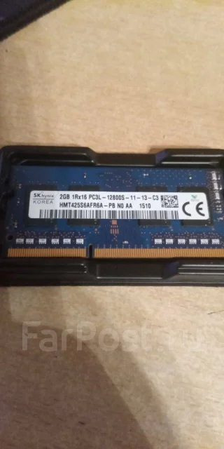 SO-DIMM DDR3L. ����